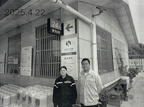 DƬ1.png
