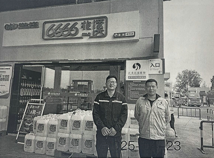 DƬ1.png